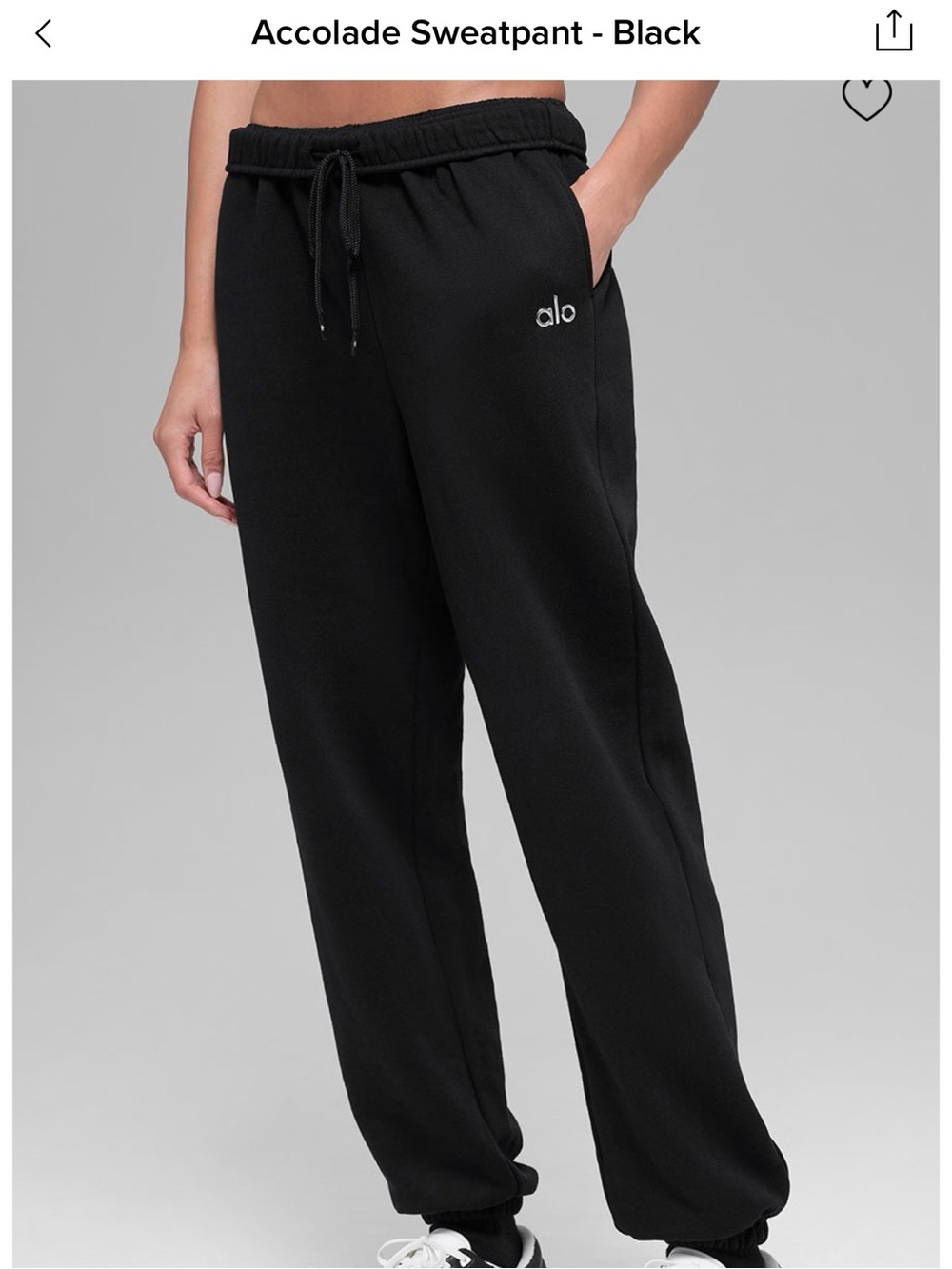 ALO Yoga Black Jogger Sweatpants: Size Small